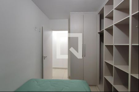 Quarto 1 de apartamento para alugar com 2 quartos, 48m² em Vila Mimosa, Campinas