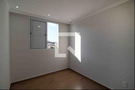 Quarto 1 de apartamento para alugar com 2 quartos, 41m² em Iporanga, Sorocaba