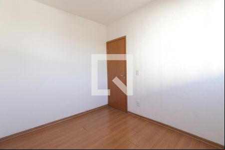 Quarto 1  de apartamento para alugar com 2 quartos, 42m² em Ipiranga, Ribeirão Preto