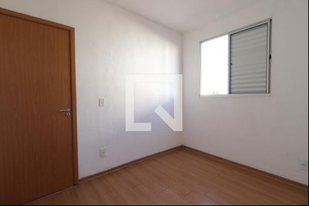 Quarto 1  de apartamento para alugar com 2 quartos, 42m² em Ipiranga, Ribeirão Preto