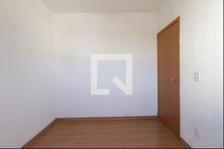 Quarto 1  de apartamento para alugar com 2 quartos, 42m² em Ipiranga, Ribeirão Preto