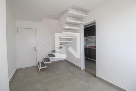Sala de apartamento para alugar com 2 quartos, 91m² em Vila Industrial, Campinas