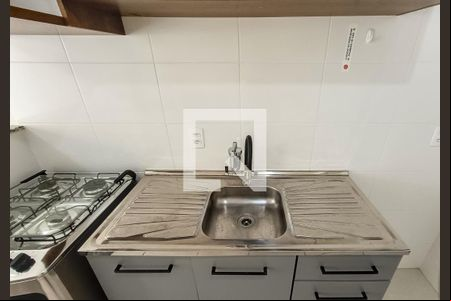 Sala e Cozinha de apartamento para alugar com 1 quarto, 29m² em Vila Romana, São Paulo