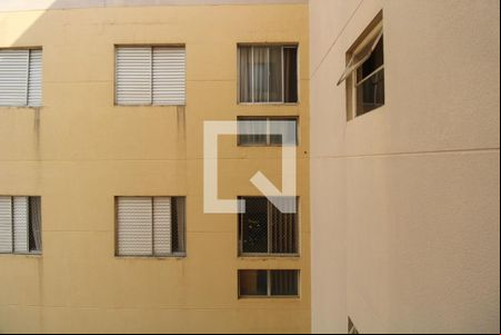 Vista da Sala de apartamento para alugar com 2 quartos, 70m² em Vila Iza, Campinas