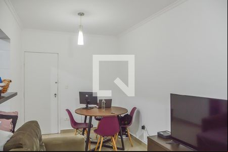Sala de apartamento para alugar com 1 quarto, 48m² em Centro, São Bernardo do Campo
