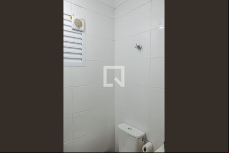 Banheiro  de apartamento para alugar com 1 quarto, 48m² em Centro, São Bernardo do Campo