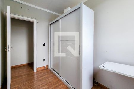 Quarto 1 de apartamento para alugar com 3 quartos, 145m² em Jardim California, Jacareí