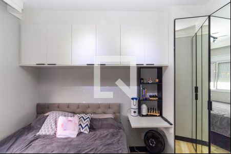 Quarto 1 de apartamento à venda com 2 quartos, 43m² em Sítio da Figueira, São Paulo