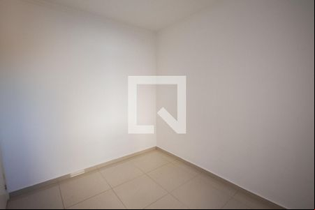 Quarto 1 de apartamento para alugar com 2 quartos, 48m² em Valentina Figueiredo, Ribeirão Preto