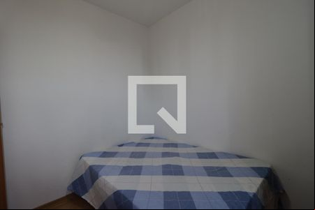 Quarto de apartamento para alugar com 2 quartos, 45m² em Distrito de Bonfim Paulista, Ribeirão Preto