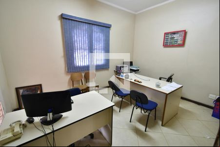 Quarto 1 de casa à venda com 4 quartos, 345m² em Chácara Primavera, Campinas