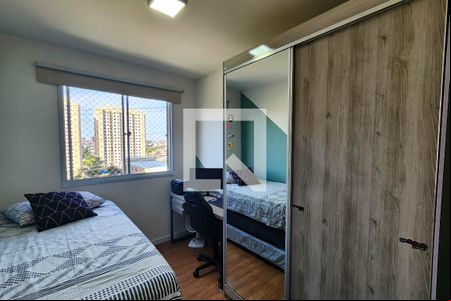 Quarto 1 de apartamento à venda com 2 quartos, 40m² em Jardim Alvorada (zona Oeste), São Paulo