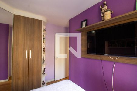 Quarto 1 de apartamento para alugar com 2 quartos, 49m² em Jardim Arujá, Guarulhos