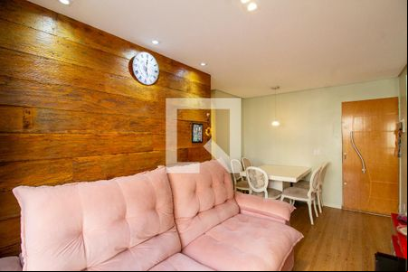 Sala de apartamento para alugar com 2 quartos, 49m² em Jardim Arujá, Guarulhos
