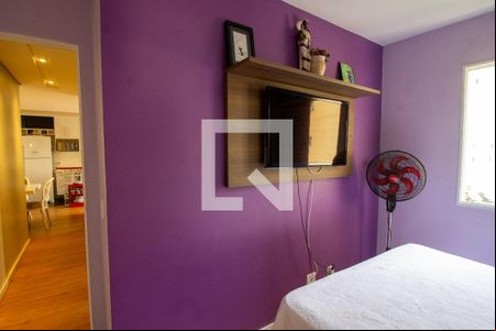 Quarto 1 de apartamento para alugar com 2 quartos, 49m² em Jardim Arujá, Guarulhos