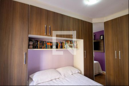Quarto 1 de apartamento para alugar com 2 quartos, 49m² em Jardim Arujá, Guarulhos