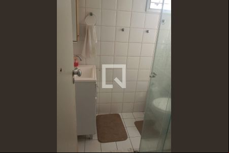 Foto 09 de apartamento à venda com 2 quartos, 58m² em Jardim Santa Emilia, São Paulo