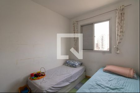 Quarto 2 de apartamento para alugar com 2 quartos, 76m² em Macedo, Guarulhos