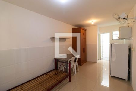 Studio de kitnet/studio para alugar com 1 quarto, 30m² em Cidade Universitária, Campinas