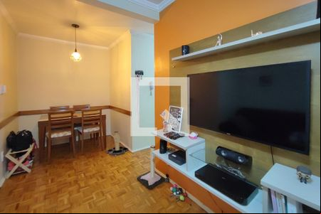 Sala de apartamento à venda com 2 quartos, 50m² em Jardim Anchieta, Campinas