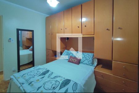 Quarto 2 de apartamento à venda com 2 quartos, 50m² em Jardim Anchieta, Campinas