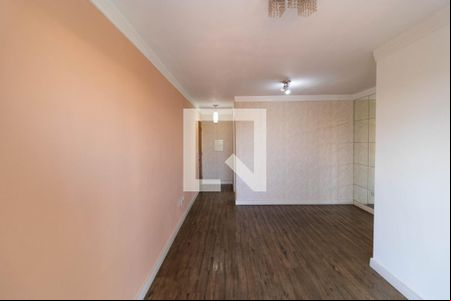 Salas de apartamento para alugar com 3 quartos, 75m² em Parque Brasília, Campinas