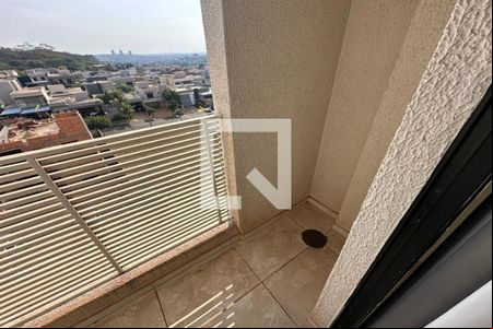 Sacada de apartamento para alugar com 2 quartos, 48m² em Bonfim Paulista, Ribeirão Preto