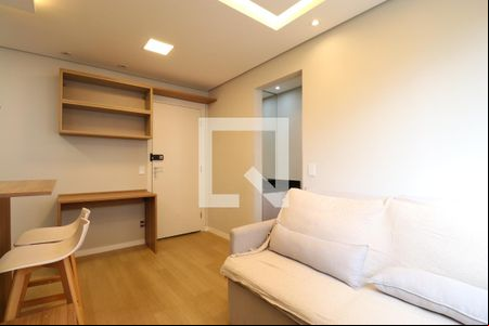 Sala de apartamento para alugar com 1 quarto, 30m² em Várzea da Barra Funda, São Paulo