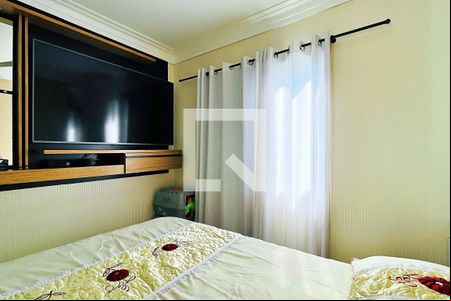 Suíte de apartamento para alugar com 2 quartos, 55m² em Vila Endres, Guarulhos