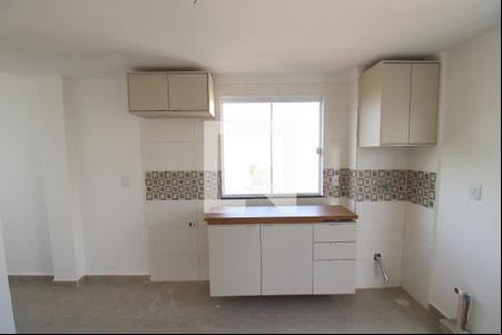 Apartamento para alugar com 42m², 1 quarto e sem vagaSala / Cozinha