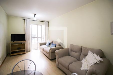 Sala de apartamento para alugar com 1 quarto, 45m² em Itaim Bibi, São Paulo