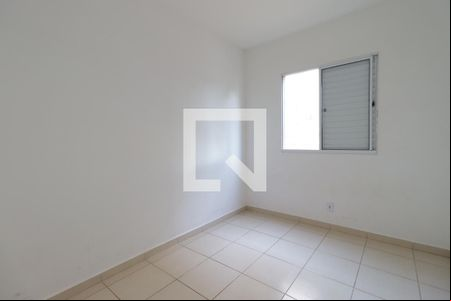 Quarto 1 de apartamento para alugar com 2 quartos, 49m² em Dutra, Ribeirão Preto