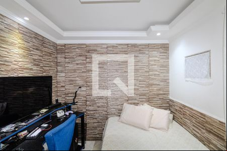 Quarto 1 de kitnet/studio para alugar com 2 quartos, 128m² em Campo Grande, Rio de Janeiro