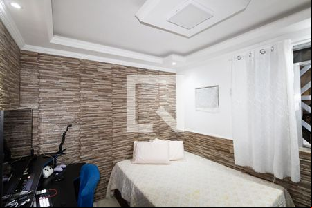 Quarto 1 de kitnet/studio para alugar com 2 quartos, 128m² em Campo Grande, Rio de Janeiro