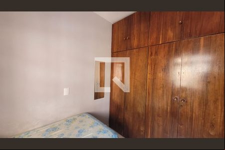 Quarto  de apartamento à venda com 1 quarto, 40m² em Centro, Campinas