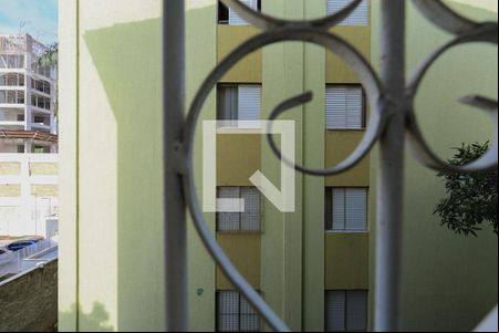 Vista do Quarto 1 de apartamento à venda com 2 quartos, 56m² em Vila Nova Cachoeirinha, São Paulo