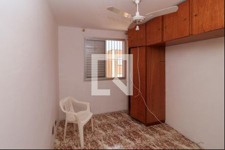 Quarto 1 de apartamento para alugar com 2 quartos, 48m² em Vila Albertina, São Paulo