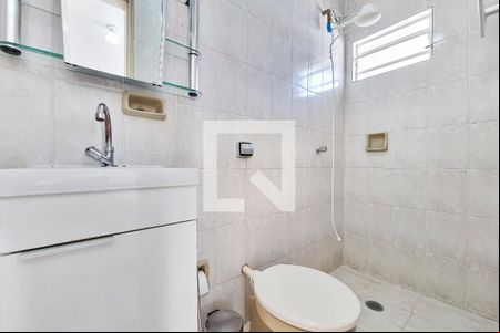 Banheiro da Suíte de casa para alugar com 3 quartos, 155m² em Conjunto Residencial Trinta E Um de Março, São José dos Campos