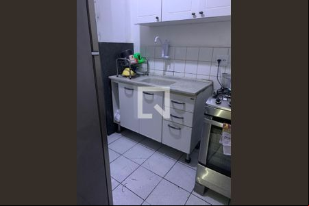 Apartamento à venda com 2 quartos, 52m² em São Francisco, Belo Horizonte