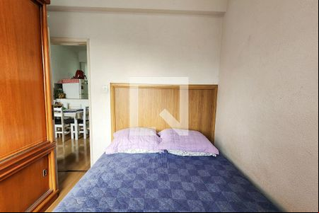 Quarto de apartamento à venda com 1 quarto, 37m² em Centro, Rio de Janeiro