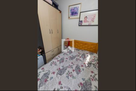 Quarto 1 - suíte mas o banheiro está inutilizável no momento. de casa à venda com 3 quartos, 200m² em Vila União (zona Leste), São Paulo