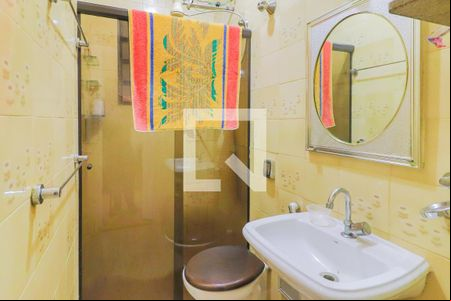 Quarto 1 Suite de casa à venda com 2 quartos, 120m² em Jardim Ester, São Paulo