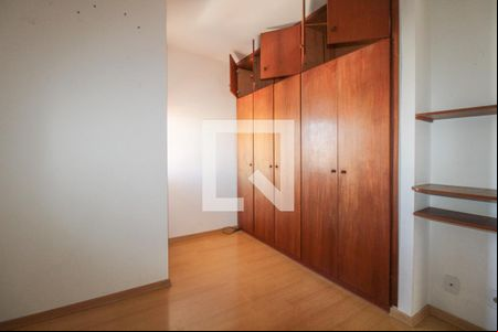 Quarto de apartamento para alugar com 1 quarto, 55m² em Centro, Campinas