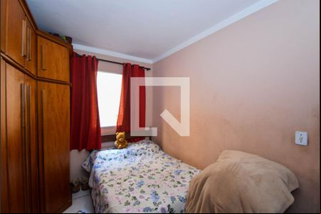 Quarto 1 de apartamento à venda com 2 quartos, 60m² em Macedo, Guarulhos
