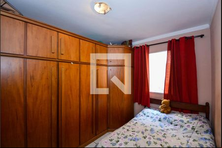 Quarto 1 de apartamento à venda com 2 quartos, 60m² em Macedo, Guarulhos