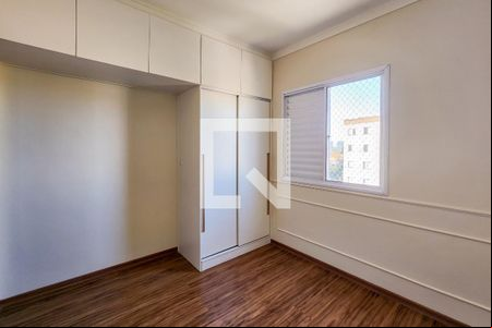 Quarto 1 de apartamento para alugar com 2 quartos, 60m² em Jardim das Indústrias, Jacareí