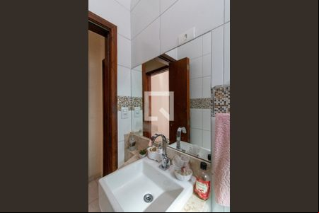 Banheiro da Suite 1 de casa à venda com 2 quartos, 80m² em Jardim Santa Mena, Guarulhos
