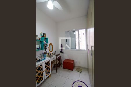 Quarto de apartamento para alugar com 2 quartos, 47m² em Além Ponte, Sorocaba