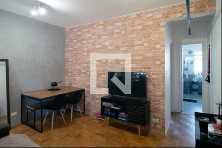 Sala de apartamento para alugar com 2 quartos, 75m² em Consolação, São Paulo