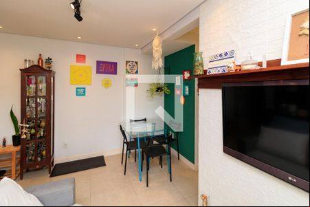 Sala de apartamento à venda com 2 quartos, 50m² em Carandiru, São Paulo